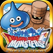 【Google Playランキング(1/28)】スクエニ『ドラクエモンスターズ スーパーライト』が18位に上昇!『モンスト』も再びトップ10に