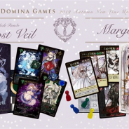 風栄社、新作ボードゲーム『Blade Rondo Frost Veil』『Margot』を12月5日に発売 ゲームマーケット2019秋で先行販売も