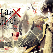 アイディアファクトリー、PS Vitaでリリースされた『Collar×Malice(カラーマリス)』のスマホアプリ版を配信開始!