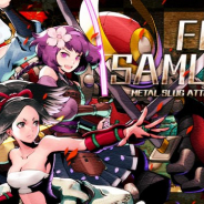 SNK、『METAL SLUG ATTACK』で期間限定イベント「FOUR SAMURAI」を開催