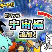 ポノス、『にゃんこ大戦争』で新マップ「宇宙編」などを追加する大型アップデートを実施 レアガチャには「大精霊エレメンタルピクシーズ」が新登場