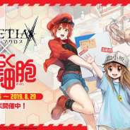 アピリッツ、『ゴエティアクロス』でTVアニメ「はたらく細胞」コラボイベントを開始!
