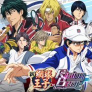 ブシロードとアカツキ、『新テニスの王子様 RisingBeat』の繁体字中国語版を台湾・香港・マカオで配信開始
