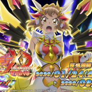 ディ・テクノ、『戦姫絶唱シンフォギアXD WEBくじ Zwei』の販売開始…ゲーム内で登場数rシンフォギアカードを使用した豪華ラインナップ
