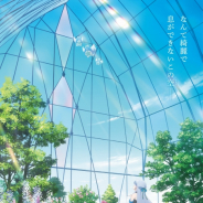 コロプラ、TVアニメ『白猫プロジェクト ZERO CHRONICLE』のAnimeJapan 2020出展を発表! 公式Twitterもオープン