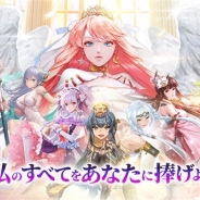 37GAMES、女神系放置RPG『アイドルエンジェルス~Aegis of Fate~』の事前登録を開始 世界各地から合計100名以上の女神が参戦