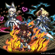 エイリム、『ブレイブフロンティア』で『GUILTY GEAR Xrd REV 2』コラボ…ソル=バッドガイ、カイ=キスク、エルフェルト=ヴァレンタイン登場