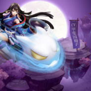NetEase Games、『決戦!平安京』で大天狗と姑獲鳥の新スキン解禁!