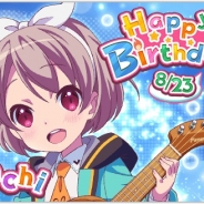 Wright Flyer Studios、『ららマジ』で「卯月幸(CV高木美佑)」誕生日記念キャンペーン…期間限定のストーリーやバースデー召喚が登場