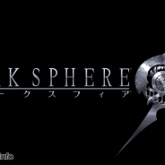 WeMade Online、スマートフォン向けMMORPG『アークスフィア』の提供決定…ティザーサイト公開へのカウントダウンも公開