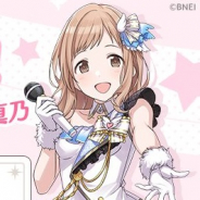 バンナム、『アイドルマスター シャイニーカラーズ』で「櫻木真乃」誕生日を記念して「フェザージュエル」×300個を本日限定でプレゼント
