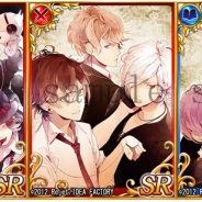 ウインライト、『セフィロト~時の世界樹~』でドS吸血恋愛ADV『DIABOLIK LOVERS』のイベント「Trick or Blood」を開始