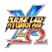 バンナム、『スーパーロボット大戦X-Ω』で新モード「VSバトルモード」をβ公開 全国のプレイヤーチームと「アリーナ」で競おう