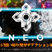 【TGS2019】Black Beard Design Studio、新作『N.E.O』を出展…試遊すると抽選でAmazonギフト券