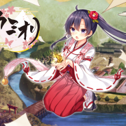 HanajiGames、TeamOrigami開発の紙を折り曲げる新感覚パズルアドベンチャー『カミオリ』を配信開始!