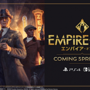 セガ、パラドックス社とパートナーシップ契約を結び『Empire of Sin エンパイア・オブ・シン』をPS4 / Switchにて2021年春に発売決定!