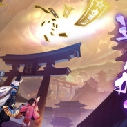 NetEase Games、本格幻想RPG『陰陽師』で大型アップデート「現世逢魔の章」を実装 御霊スキンが手に入る新ダンジョンなどが登場