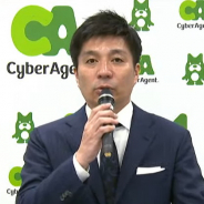 サイバーエージェント、AbemaTVを投資局面から収益化にシフト 「赤字を徐々に減らす」 広告と課金、周辺事業で収益伸ばす 有料会員は年内100万人も