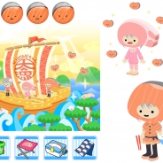 ケイブ、『ハローキティのパズルチェイン』が累計150万DL突破! サンリオのKIRIMIちゃんが登場するコラボイベントも実施