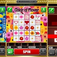 オンキヨーエンターテイメント、Mobageでメダルゲーム『ウェバケードモバイル』の配信を開始