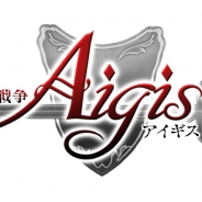 DMMゲームズ、『千年戦争アイギス』×スウィーツパラダイス「ららぽーとTOKYO-BAY店」コラボカフェを12月17日より実施【追記】