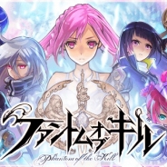 Fuji&gumi GamesのシミュレーションRPG『ファントム オブ キル』Android版が売上ランキングでTOP50入り アップデートでユーザー評価改善