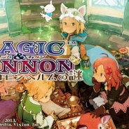DeNA、『マジック&カノン』のサービスを11月30日をもって終了