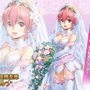 DMM GAMES、『千年戦争アイギス』シリーズで期間限定ジューンブライドキャンペーンを開催!
