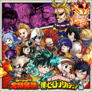 LINEとワンダープラネット、『ジャンプチ ヒーローズ』で「大特集祭ガチャ 僕のヒーローアカデミア編」を開催!