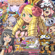 ガンホー、『ケリ姫スイーツ』で「空賊島と七つの秘宝」をはじめとする7周年を祝した様々なイベントを開催!