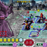 バンダイナムコ、『スーパーロボット大戦 X-Ω』が事前登録者10万人を突破! 「スタート準備キャンペーン」を記念キャンペーンとして開始