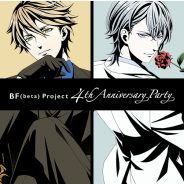 QualiArts、『ボーイフレンド(仮)きらめき☆ノート』でリリース1周年を記念した10のキャンペーンを実施 アニメイトフェアの開催も決定