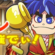 KONAMI、『麻雀格闘倶楽部Sp』が「がんばれゴエモン」シリーズとのコラボを実施 「ゴエモン」や「エビス丸」たちがプチプロ雀士として登場!