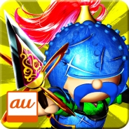 『軍勢RPG 蒼の三国志for auスマートパス』龍玉購入額の20%をWALLETポイント全員にプレゼント。「auスマートパス」会員限定で龍玉25個「猛将召喚(1回分)」を全員にプレゼント