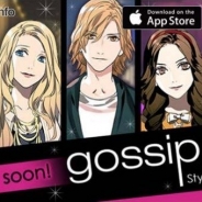 ボルテージ、『ゴシップガール~セレブな彼の誘惑~』の英語版『Gossip Girl:Party-Style Your Love-』を配信開始