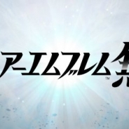 任天堂、『ファイアーエムブレムヒーローズ』で『ファイアーエムブレム無双』発売を記念しスペシャルマップを期間限定で配信!