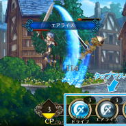 ジープラ、新作リアルタイムアクションRPG『ピルグリムサーガ』Android版を配信開始! リリース記念でダイヤが最大20個もらえる