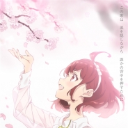 『Tokyo 7th シスターズ』初のアニメMV付きCDが4月発売…キービジュアルとジャケットビジュアルも公開に