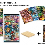 バンダイ、「モンスターストライク ウエハース」を9月27日より発売開始…「XFLAG PARK 2016」で先行販売