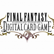 スクエニ、『ファイナルファンタジーデジタルカードゲーム』のサービスを開始! アトレ秋葉原とのコラボも決定