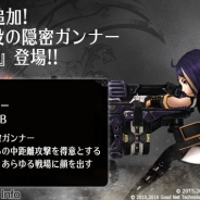 スクエニ、『EMPIRE IN THE STORM』で新英雄「セイラ」を追加…中長距離攻撃が得意でモンスター狩りから対人戦闘まで幅広い活躍
