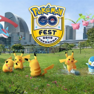 Nianticとポケモン、『ポケモンGO』で8月6日~12日に神奈川県横浜市で「Pokémon GO Fest」を開催 参加無料の事前応募抽選制イベント
