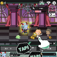 WHRP、タップ系RPG『うちの魔王さま - さすゆう2 -』を配信開始 多種多彩なモンスターを従えて自分だけの魔王軍を作り上げよう