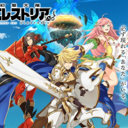 ベクター、『幻想大陸エレストリア』のティザーサイトを更新…ゲームシステム「戦力強化」やキャラクター「ゾーイ(CV:花澤香菜)」を新たに公開