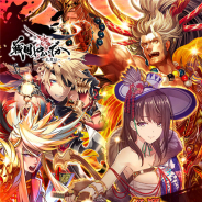 ヴァンガード、『戦国やらいでか-乱舞伝-』に「太田道潅」や「百地三太夫」など新武将が登場 特別イベント「戦国魔界伝 魔幻転生」を開催