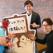 【インタビュー】スマホゲームに新しい体験を…アメージング『ビーナスイレブンびびっど!』がPCプラットフォーム「AndApp」へ参画した舞台裏に迫る