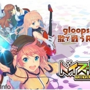 ブシロード、放送休止していた『探偵歌劇 ミルキィホームズ TD』第5話を2月21日より放送…『トイズドライブ』でのコラボは2月23日スタート