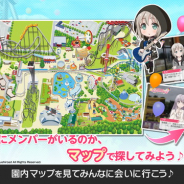 Craft Egg、ARアプリ『バンドリ! ガルパAR!』の大幅アップデート 富士急コラボがさらに楽しくなる機能を実装