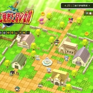 NHN PlayArt、新作パズルRPG『はらぺこ勇者と星の女神』を発表! 「ニコニコ超会議2015」で試遊&グッズプレゼントも実施