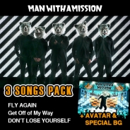 セガネットワークス、Apple初となるゲームから音楽への送客を実現…『GO DANCE』で「MAN WITH A MISSION」パッケージ配信開始